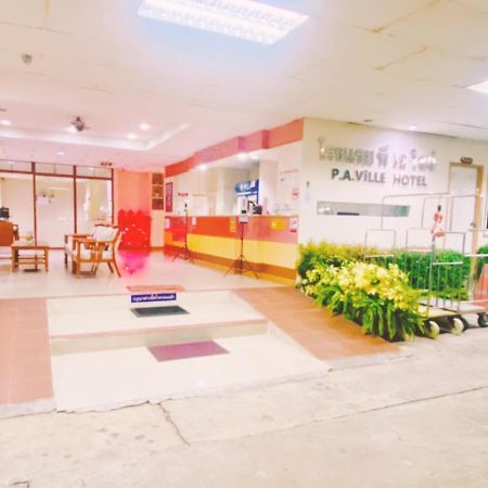 P.A. Ville Hotel Nakhon Sawan Extérieur photo