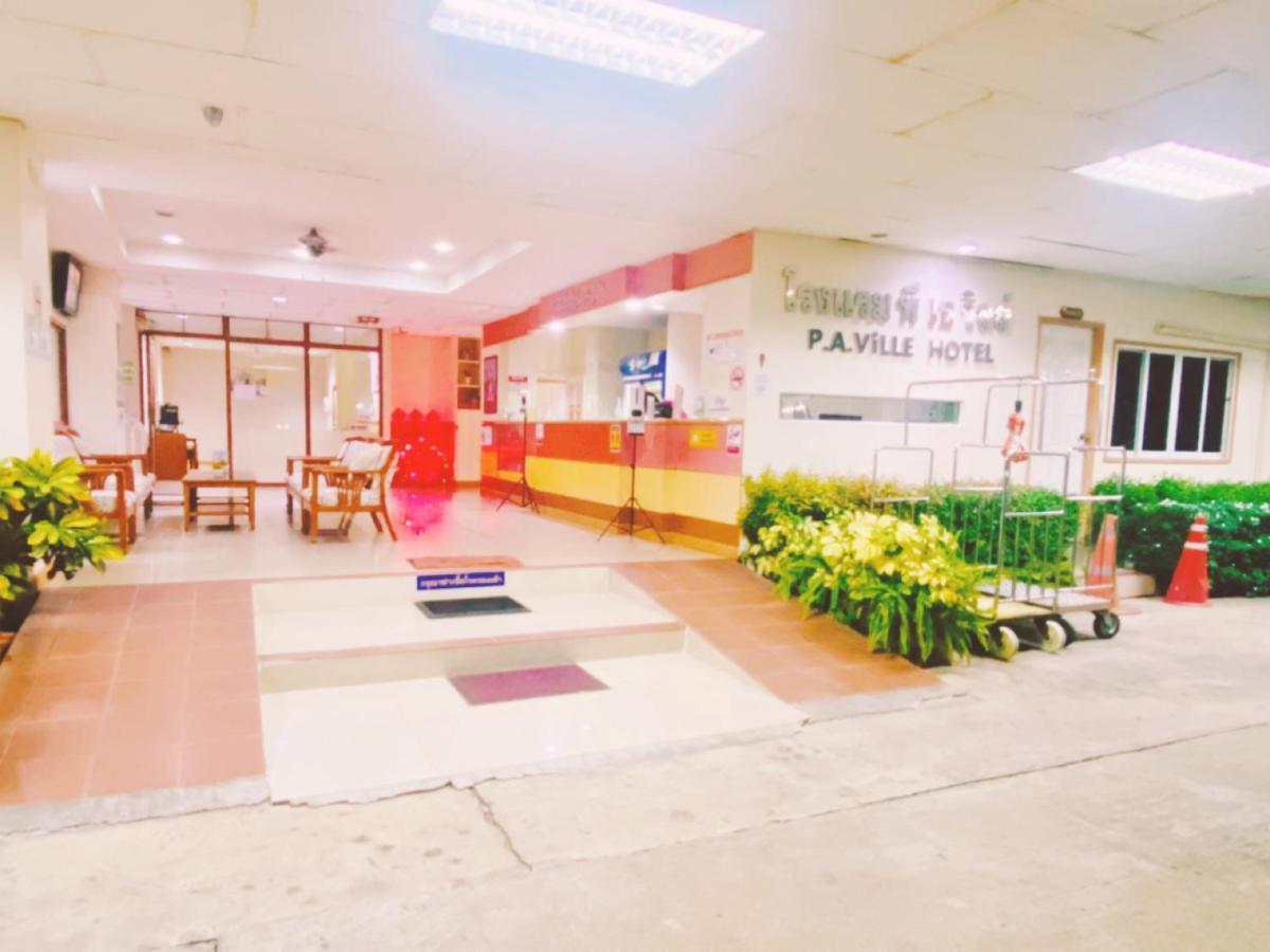 P.A. Ville Hotel Nakhon Sawan Extérieur photo