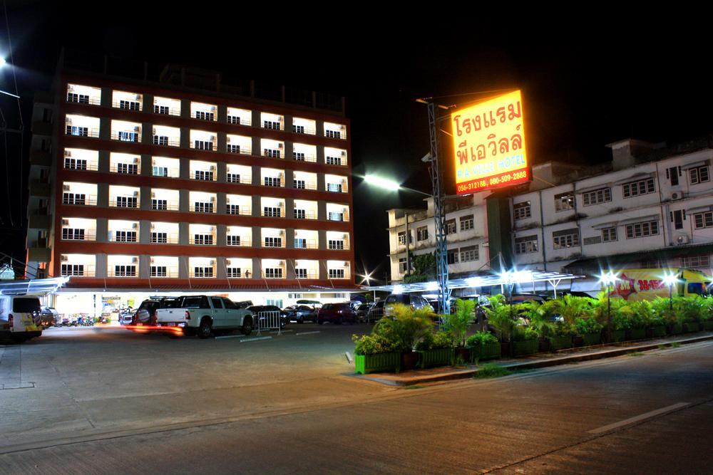 P.A. Ville Hotel Nakhon Sawan Extérieur photo
